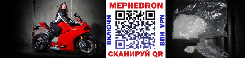 Купить Ногинск кракен зеркало  МАРИХУАНА  КОКАИН 