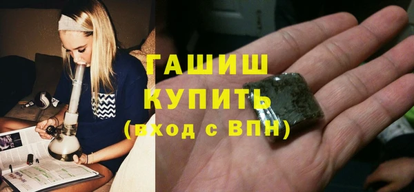 винт Михайловск