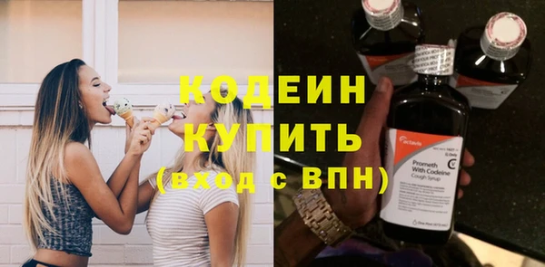 винт Михайловск