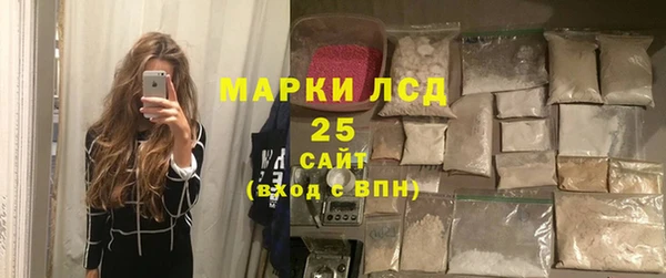 каннабис Михайловка