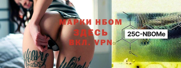 каннабис Михайловка