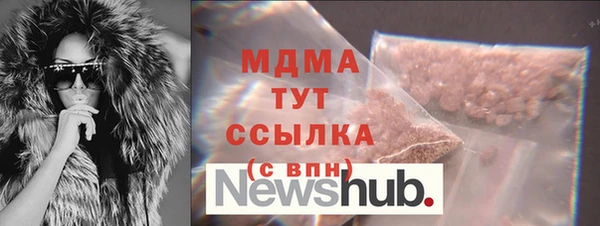 винт Михайловск