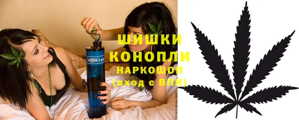 каннабис Михайловка
