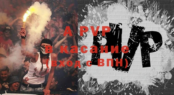 мдпв Михайлов