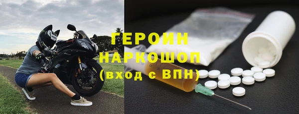 мдпв Михайлов