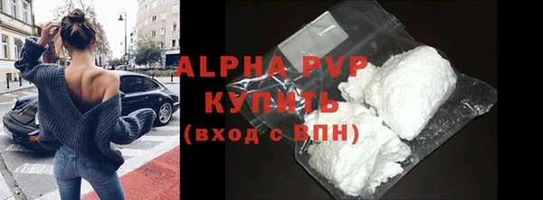 каннабис Михайловка
