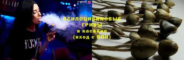 эйфоретик Навашино