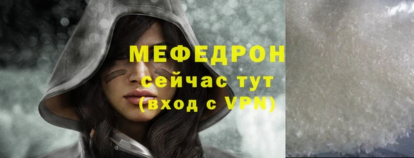 каннабис Наволоки