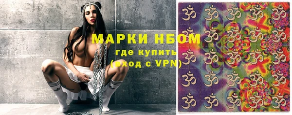 мефедрон VHQ Надым