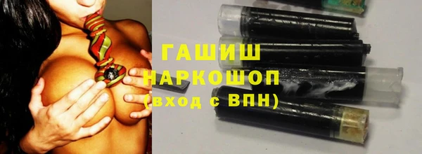 каннабис Михайловка
