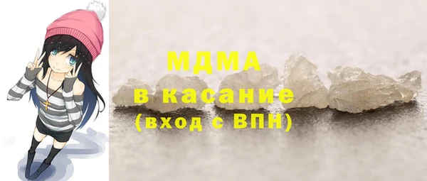 мдпв Михайлов
