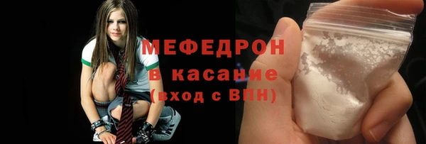 каннабис Михайловка