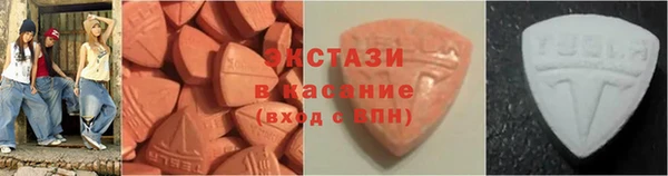 каннабис Наволоки