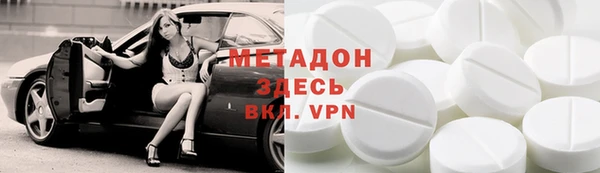 винт Михайловск