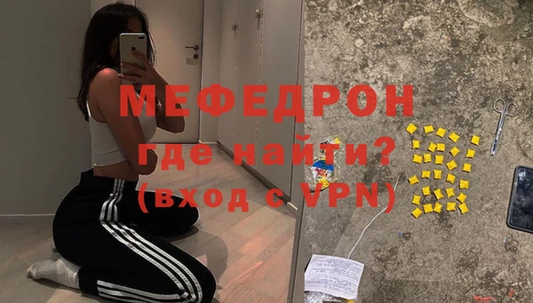 мдпв Михайлов