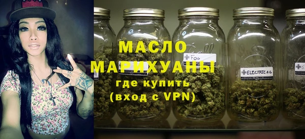 винт Михайловск