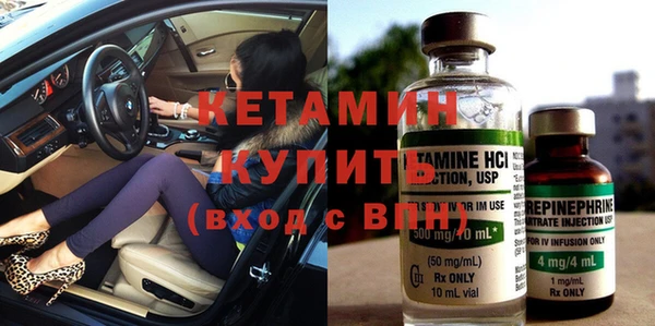 винт Михайловск