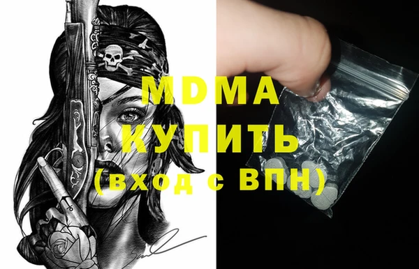 винт Михайловск