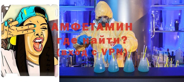 каннабис Михайловка