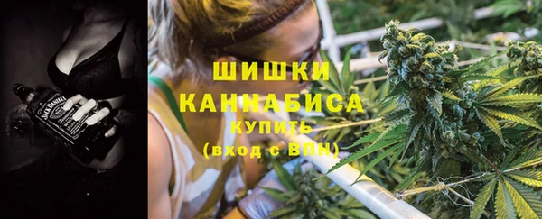 мефедрон VHQ Надым