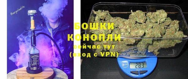 винт Михайловск