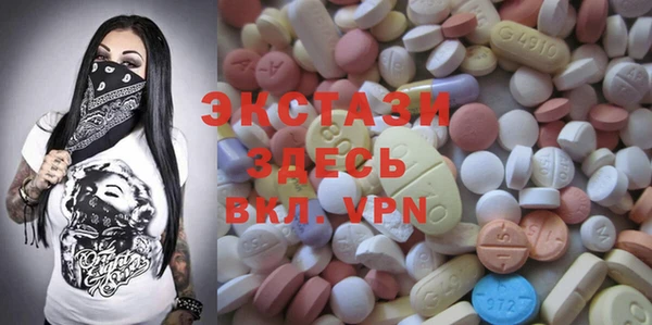 каннабис Михайловка