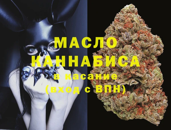 каннабис Михайловка