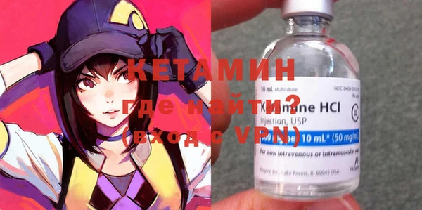 каннабис Михайловка