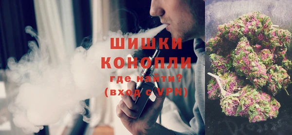 винт Михайловск