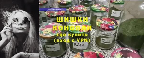 каннабис Михайловка
