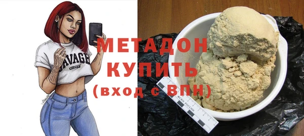 мдпв Михайлов