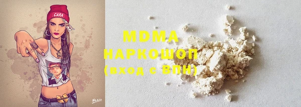 мефедрон VHQ Надым